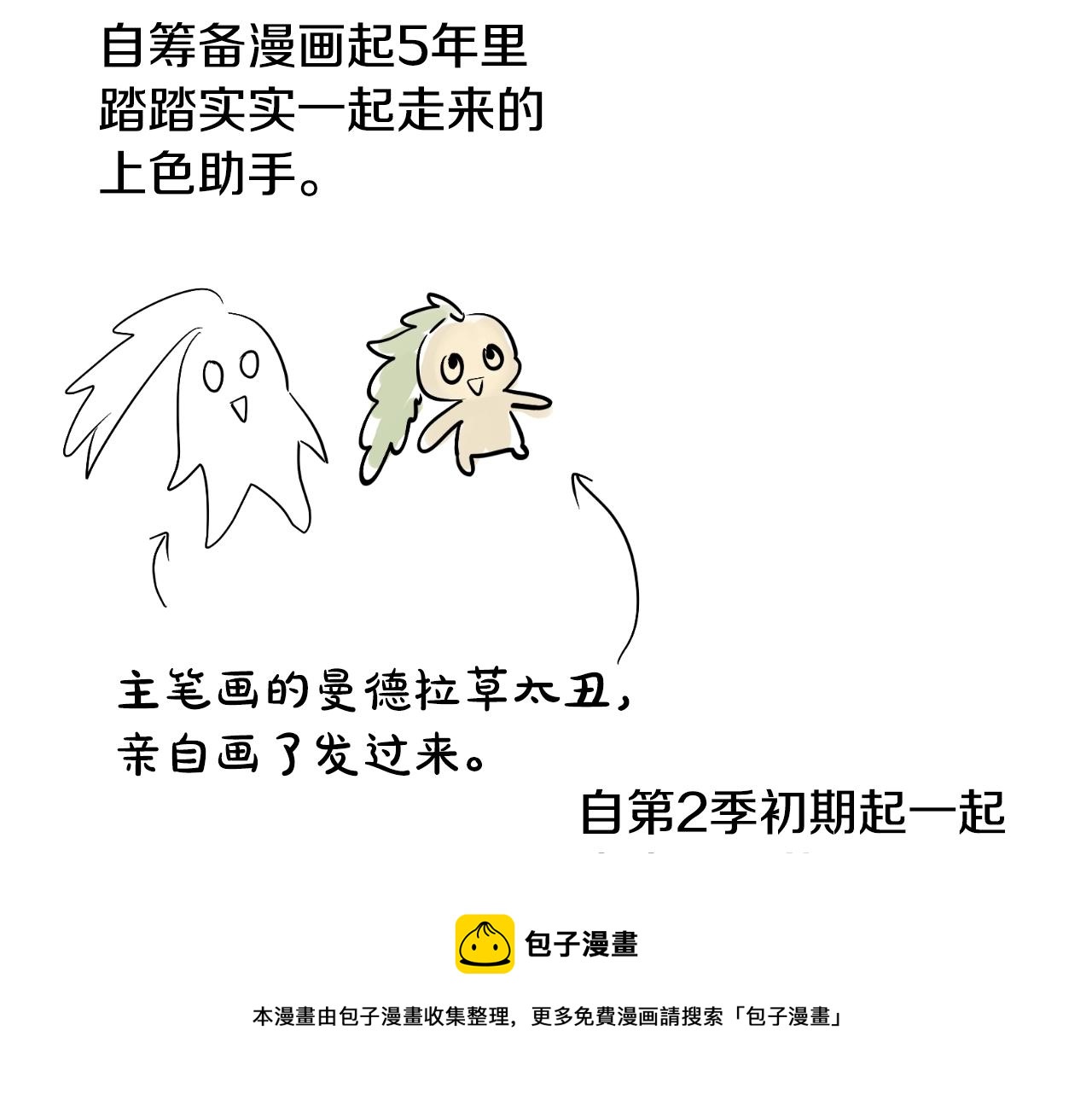 第 241 页