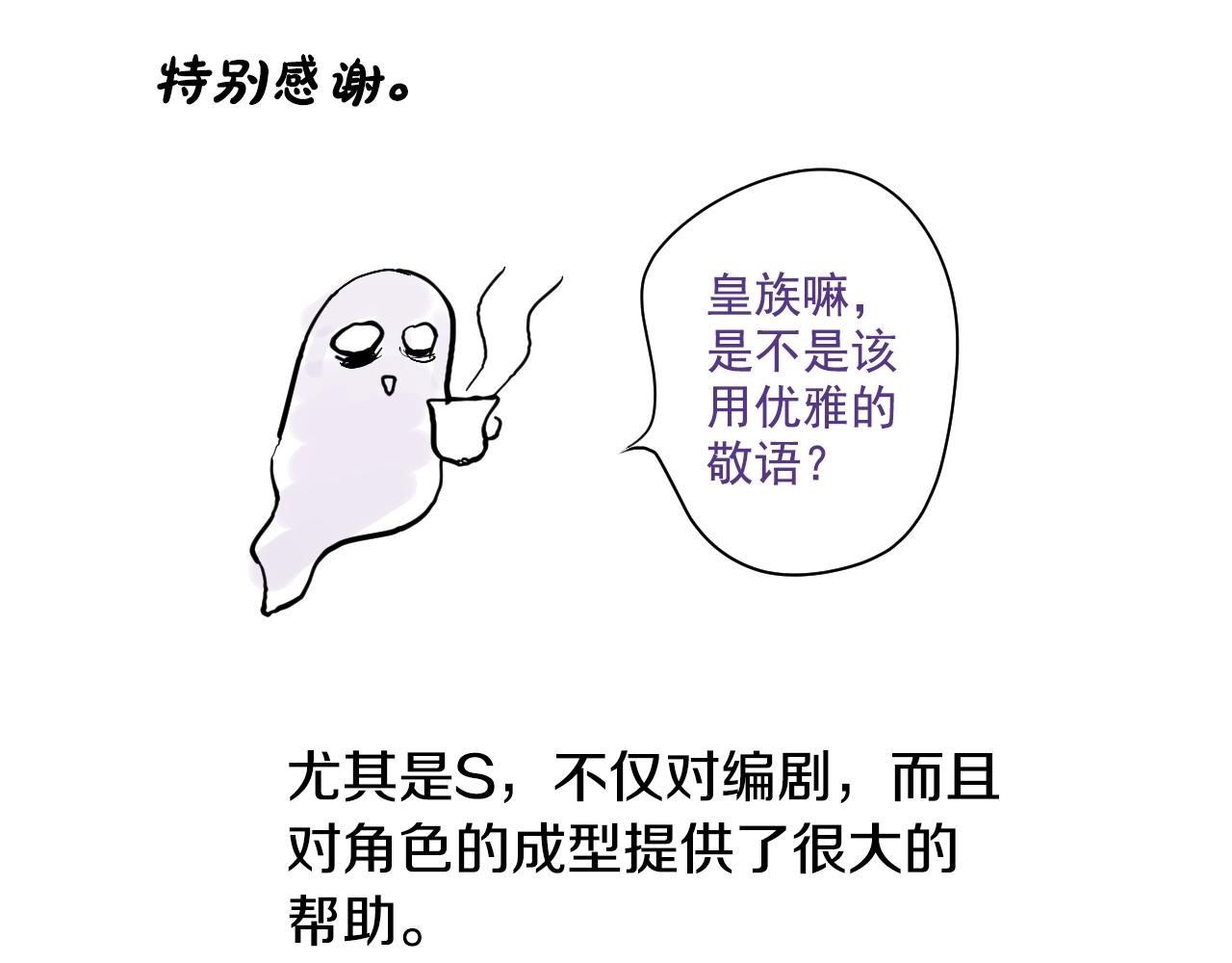 第 244 页