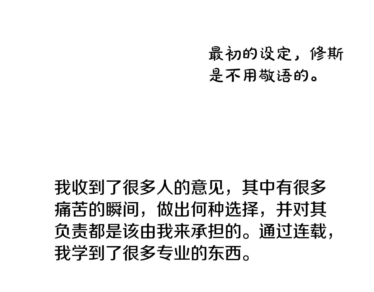 第 245 页