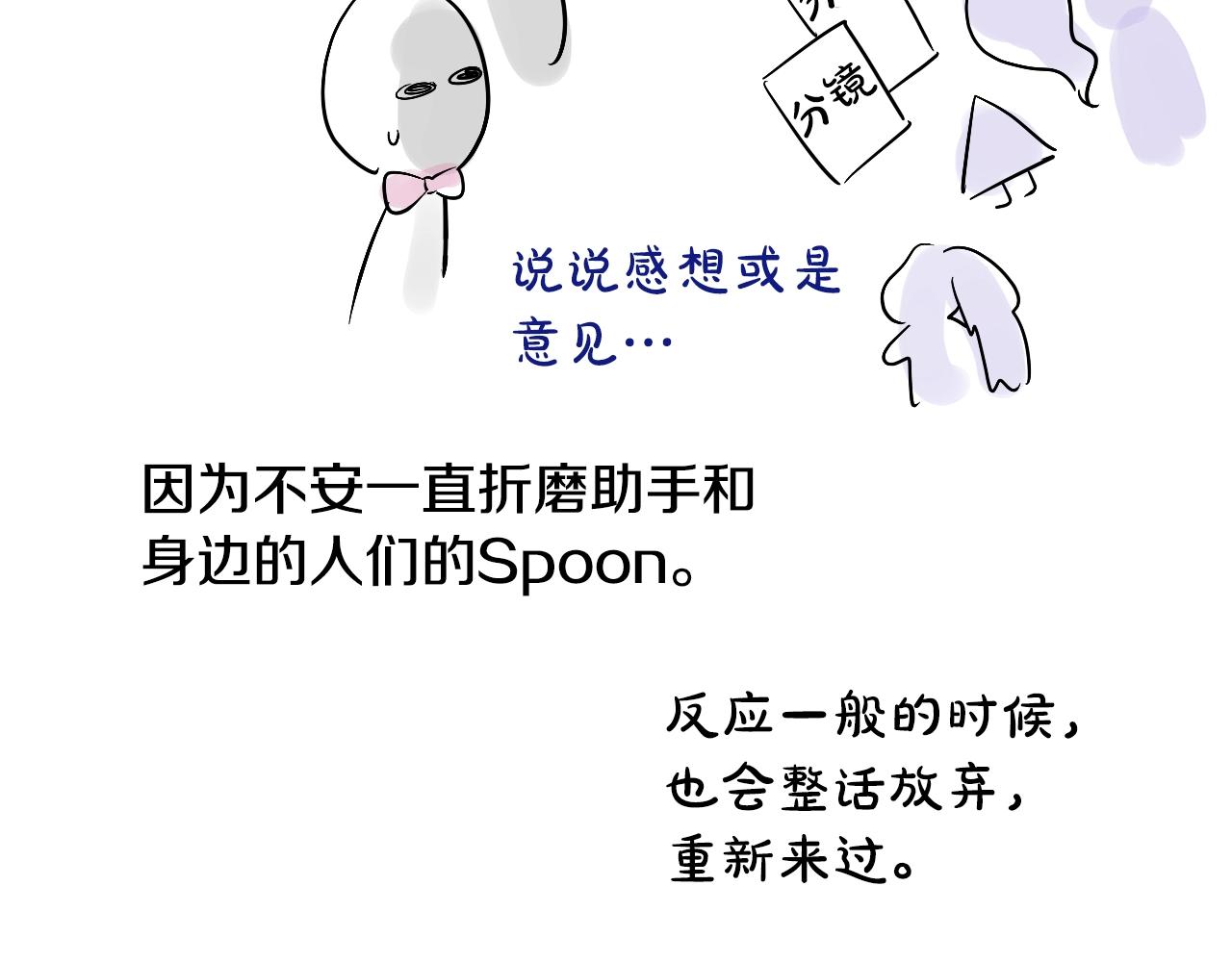 第 247 页