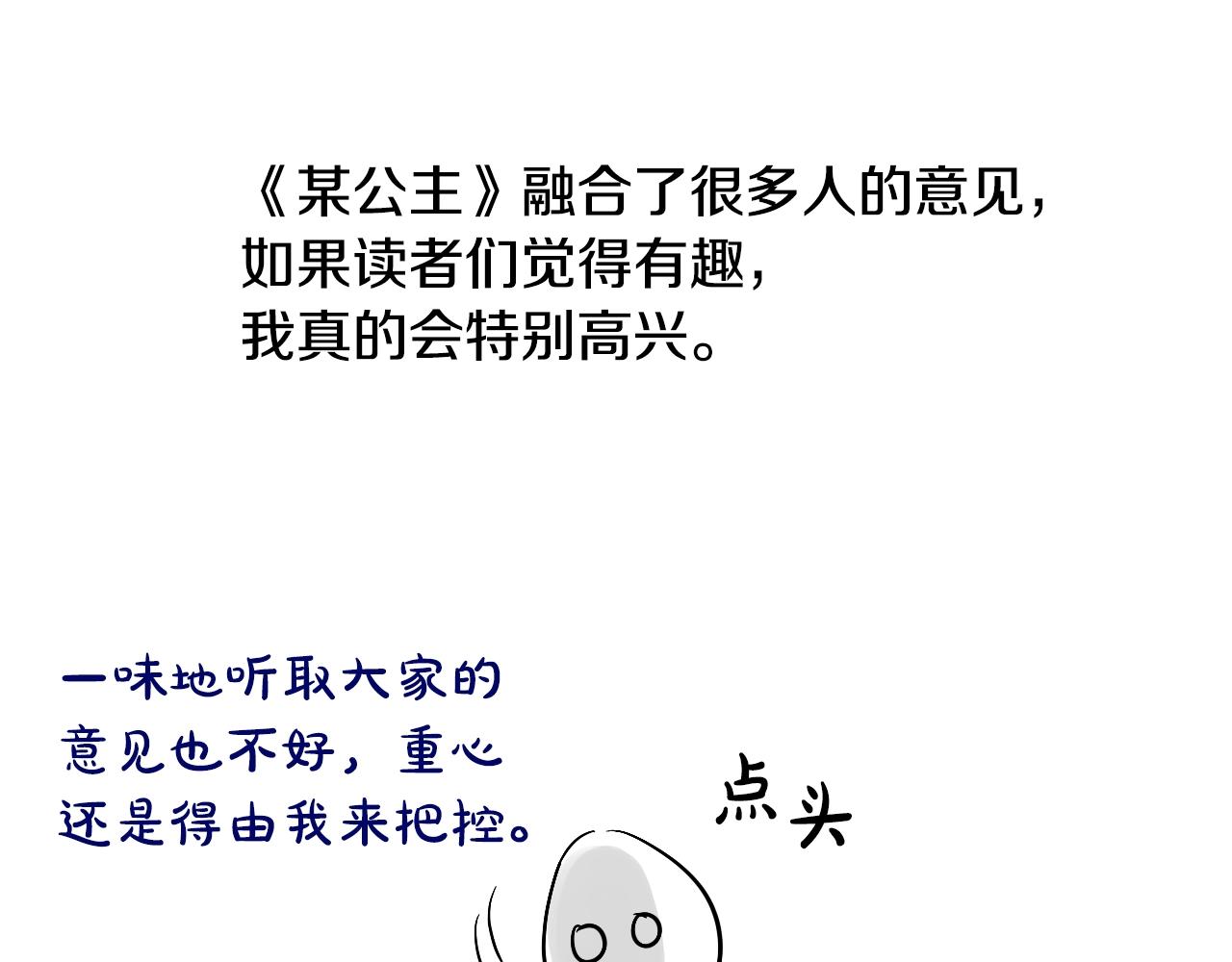 第 248 页