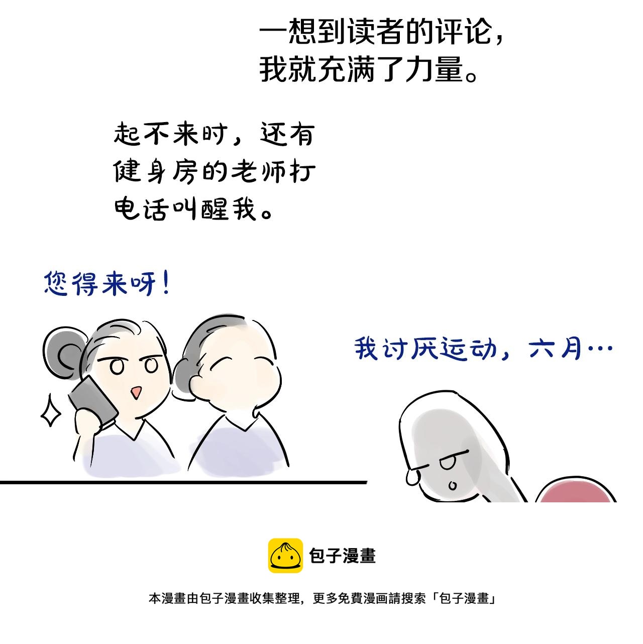 第 251 页