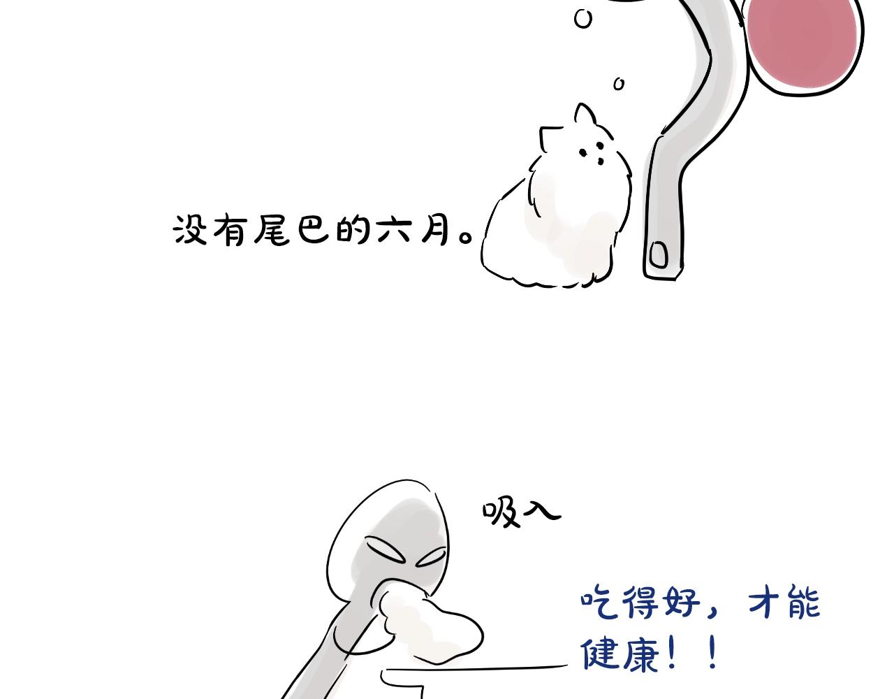 第 252 页