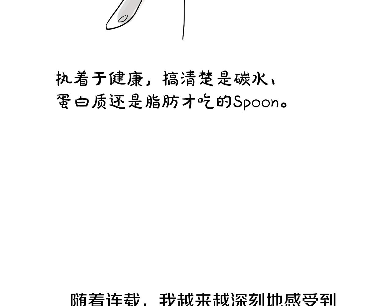 第 253 页