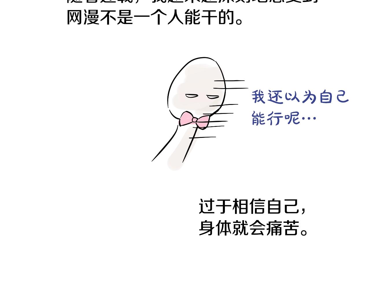 第 254 页