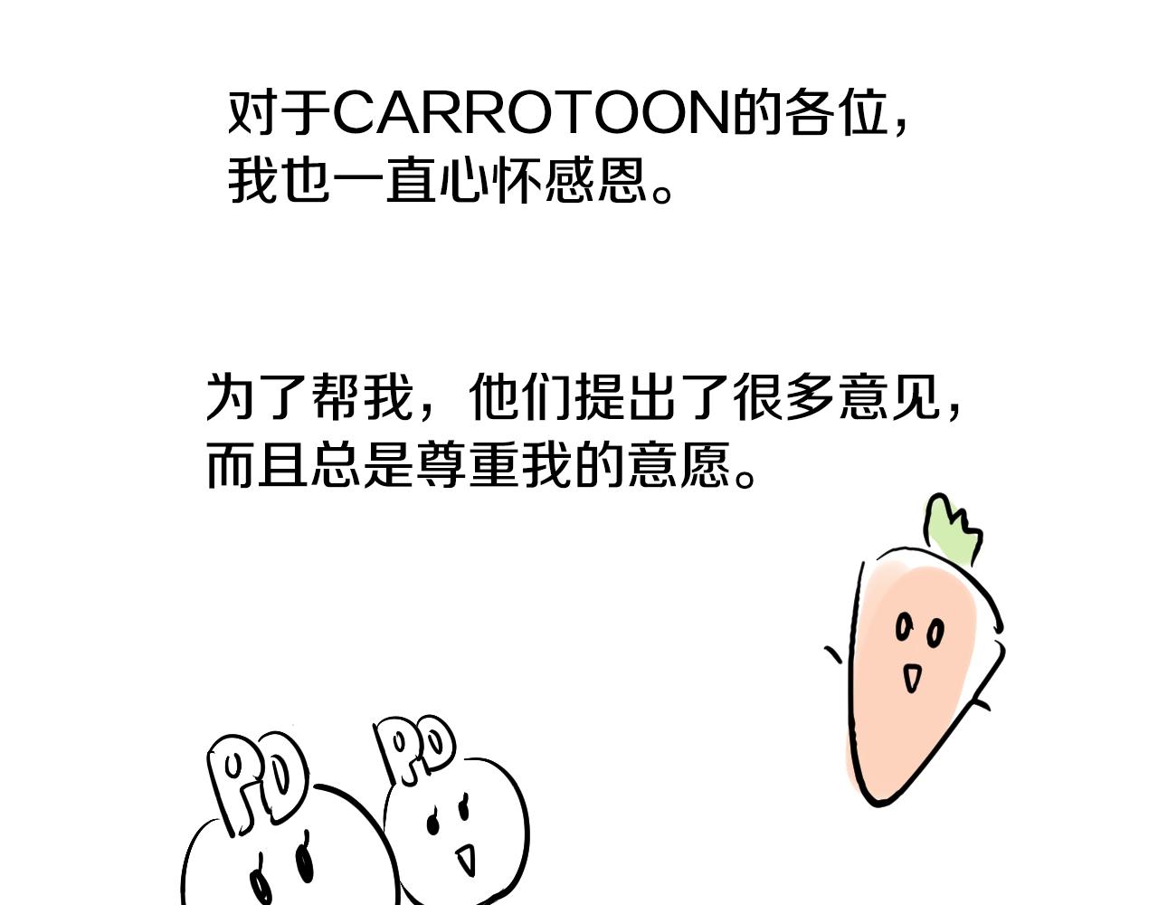 第 255 页