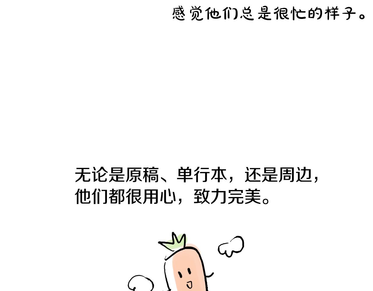 第 257 页