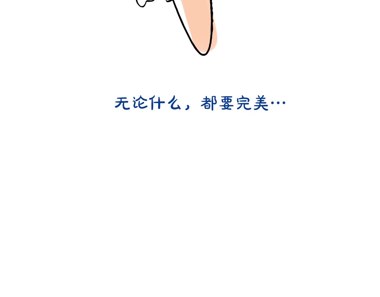 第 258 页