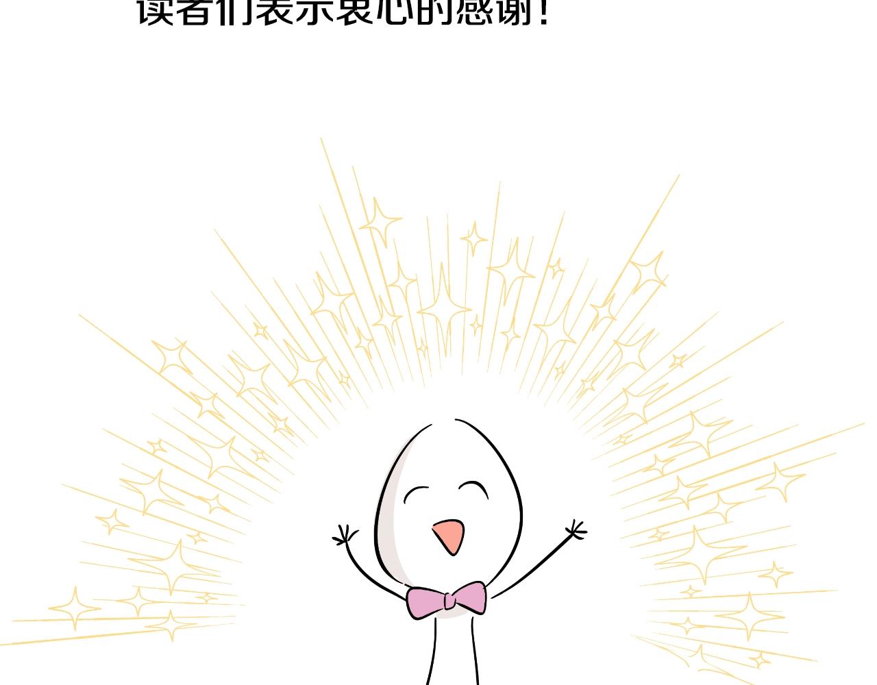 第 262 页