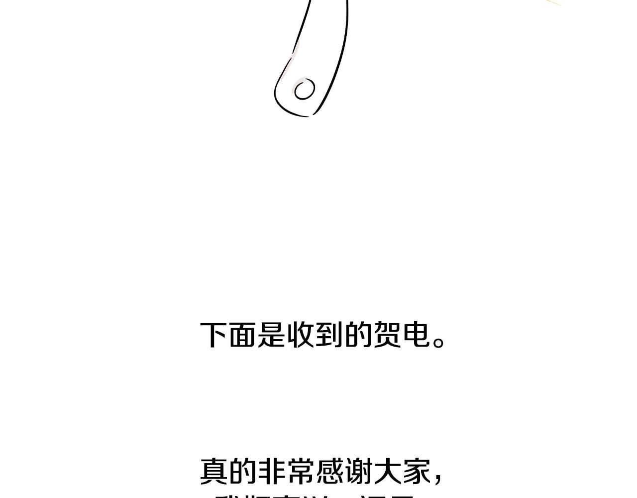 第 263 页