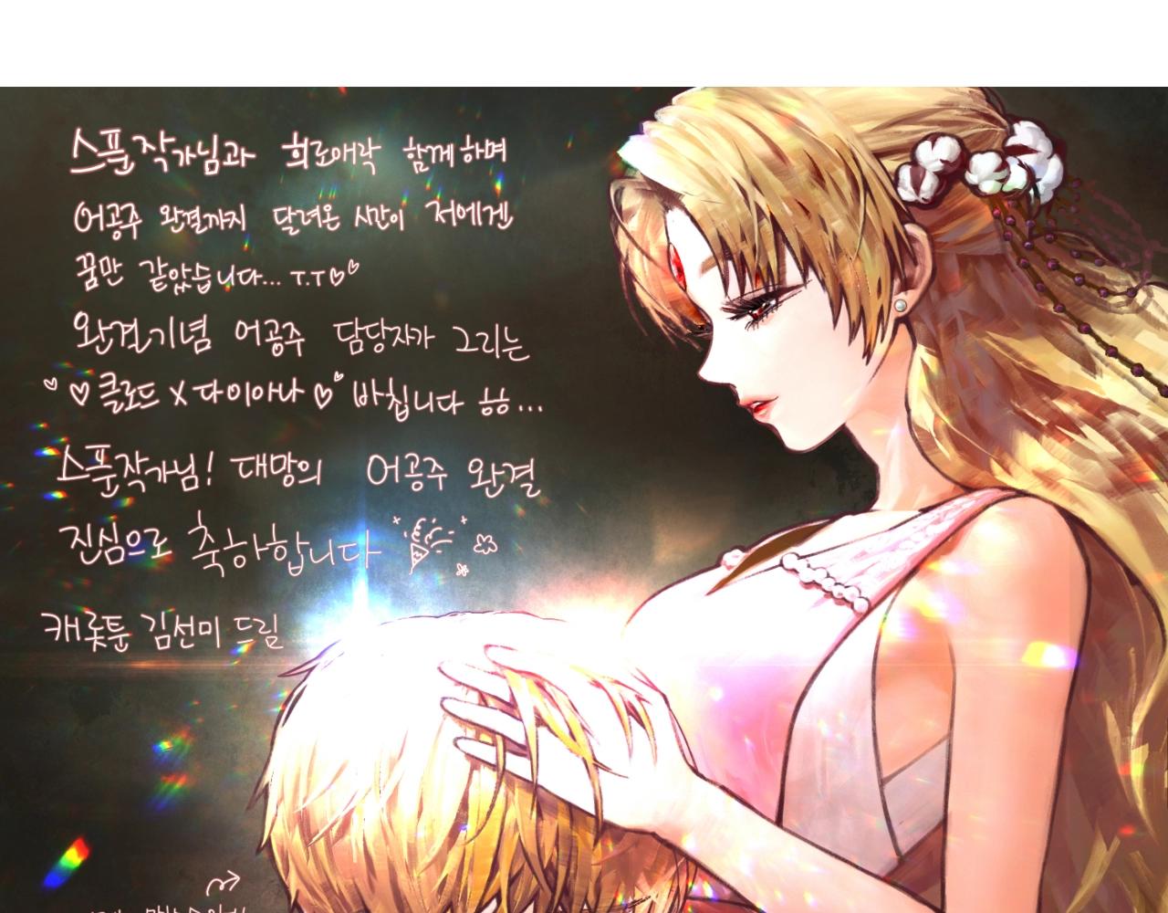 第 265 页