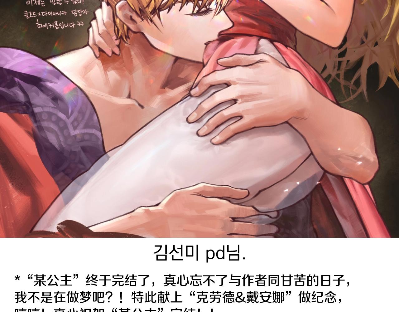 第 266 页