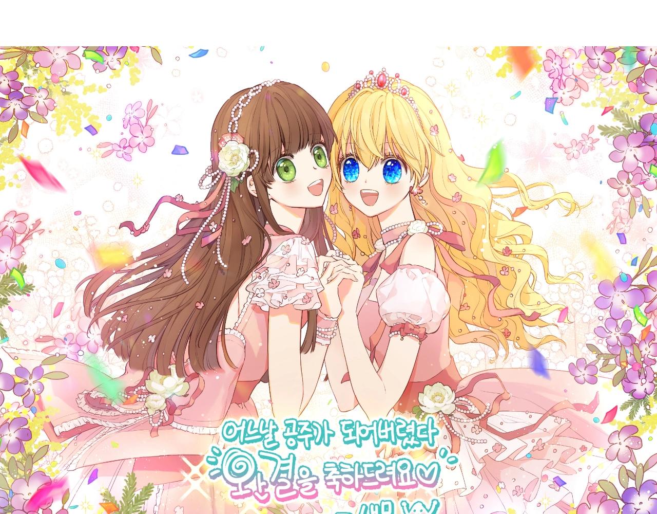 第 270 页