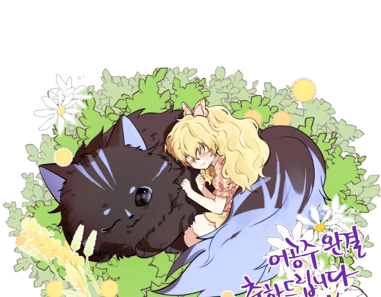 第 272 页