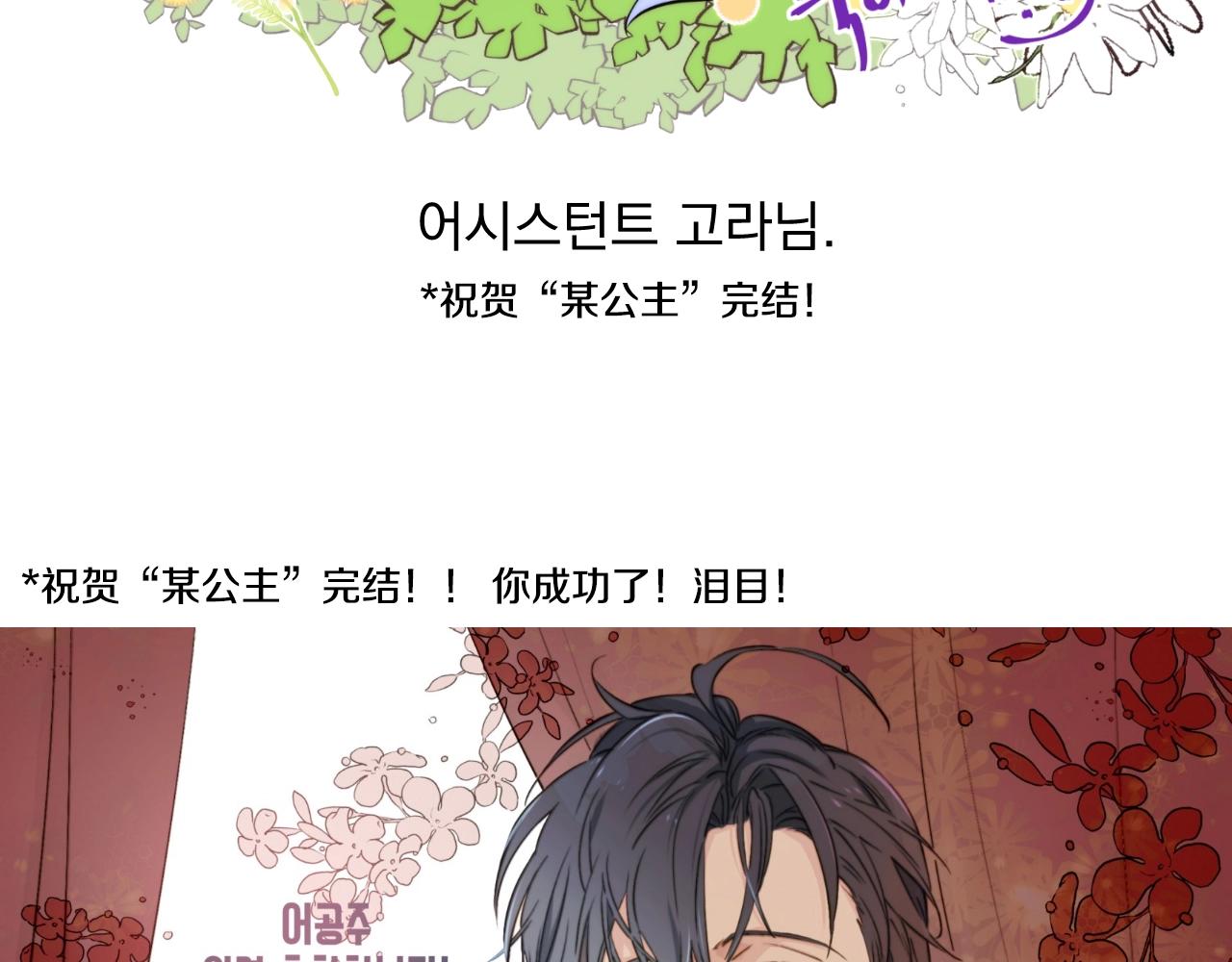 第 273 页