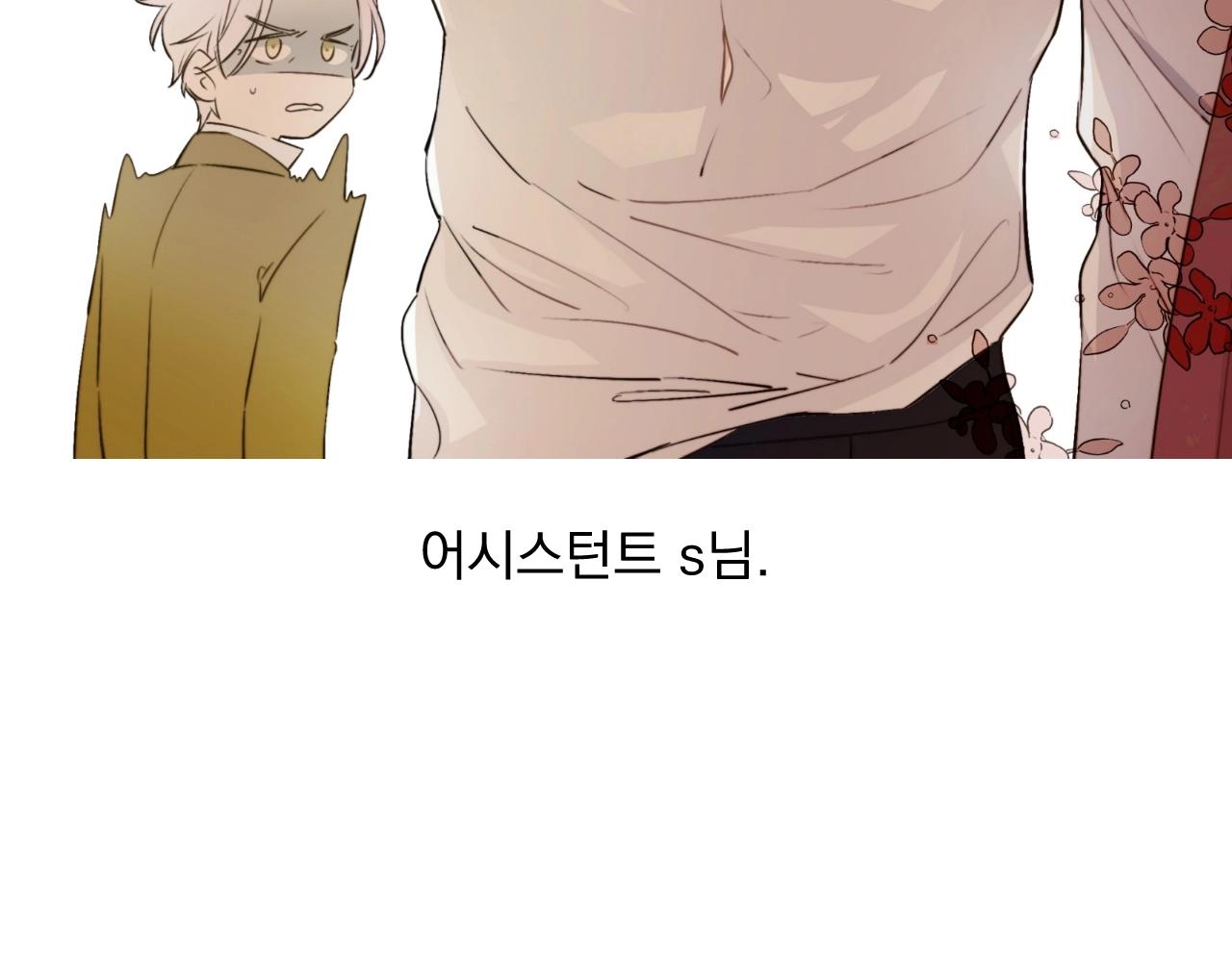 第 275 页