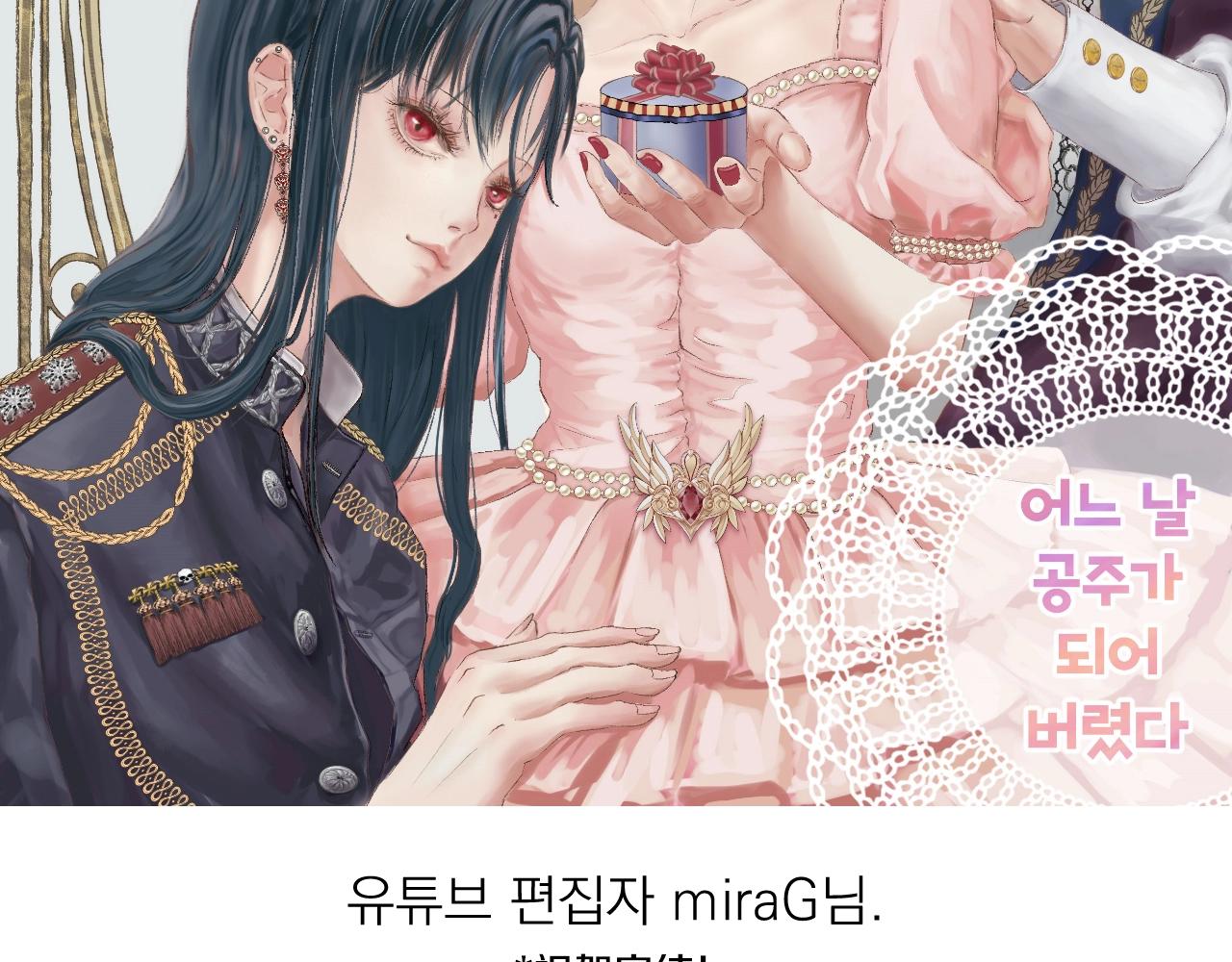 第 277 页