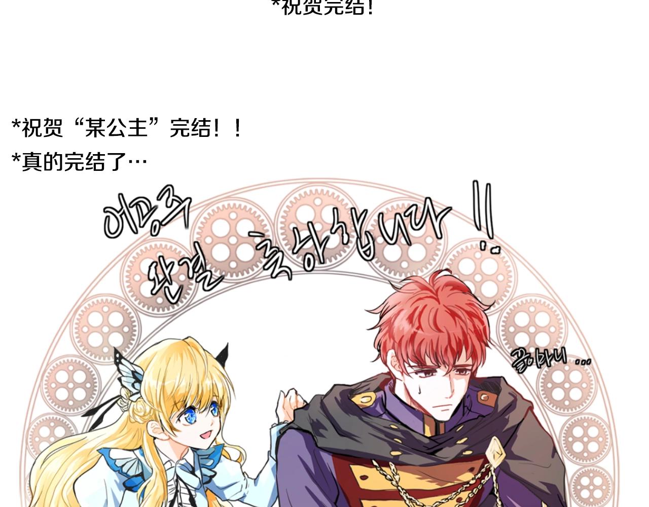 第 278 页