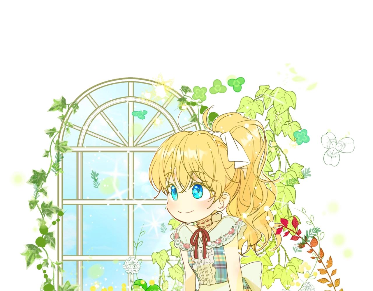 第 283 页