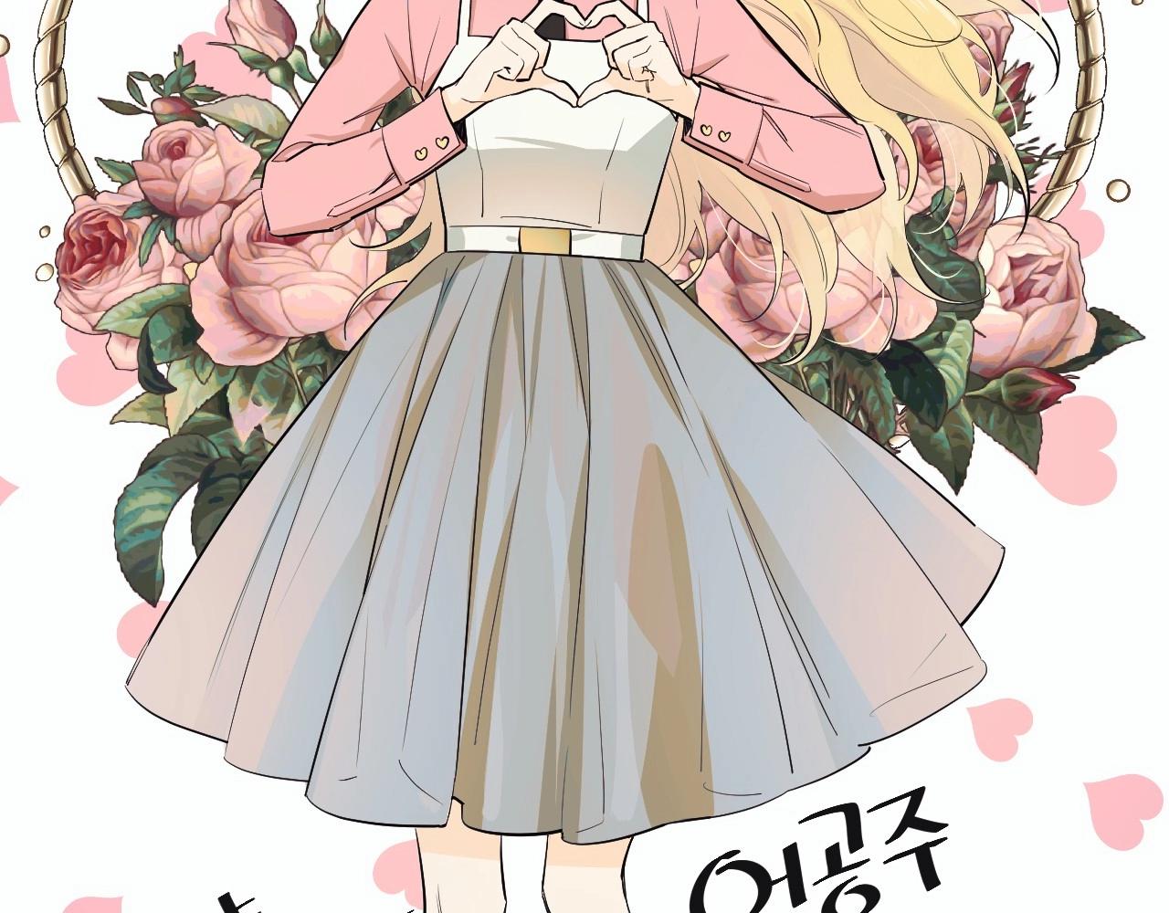 第 288 页