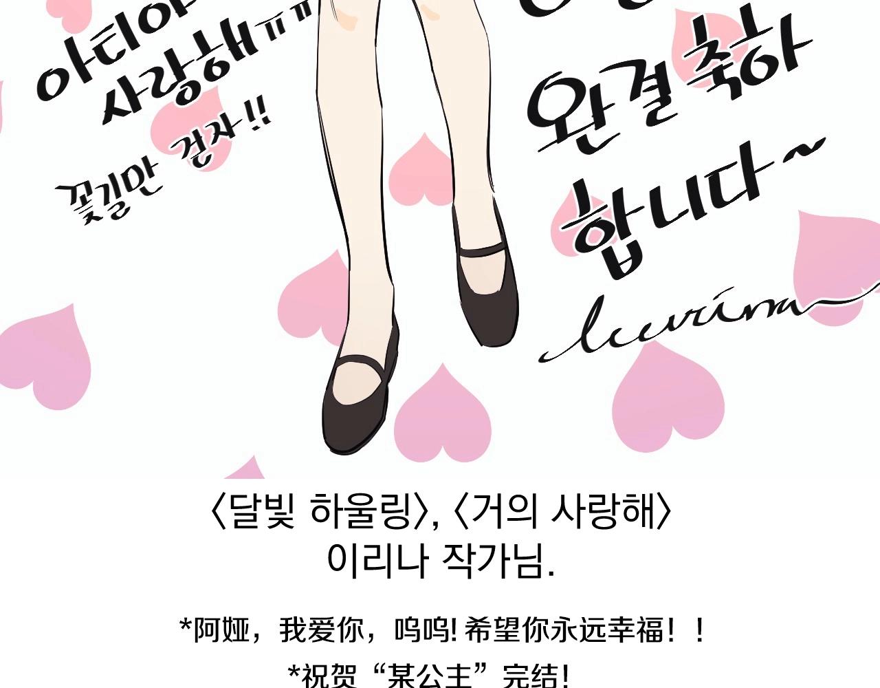 第 289 页