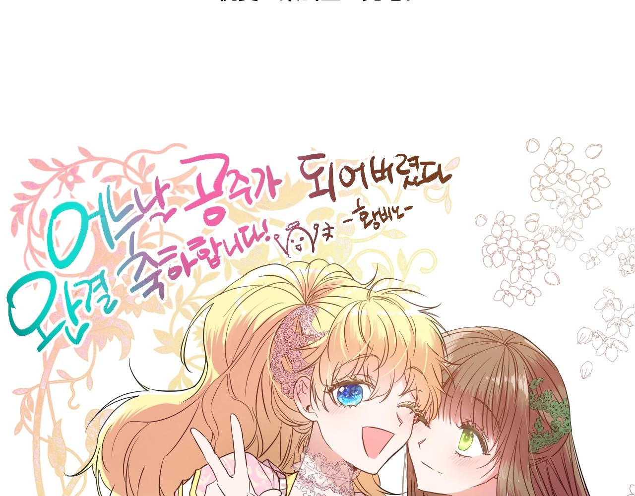 第 290 页