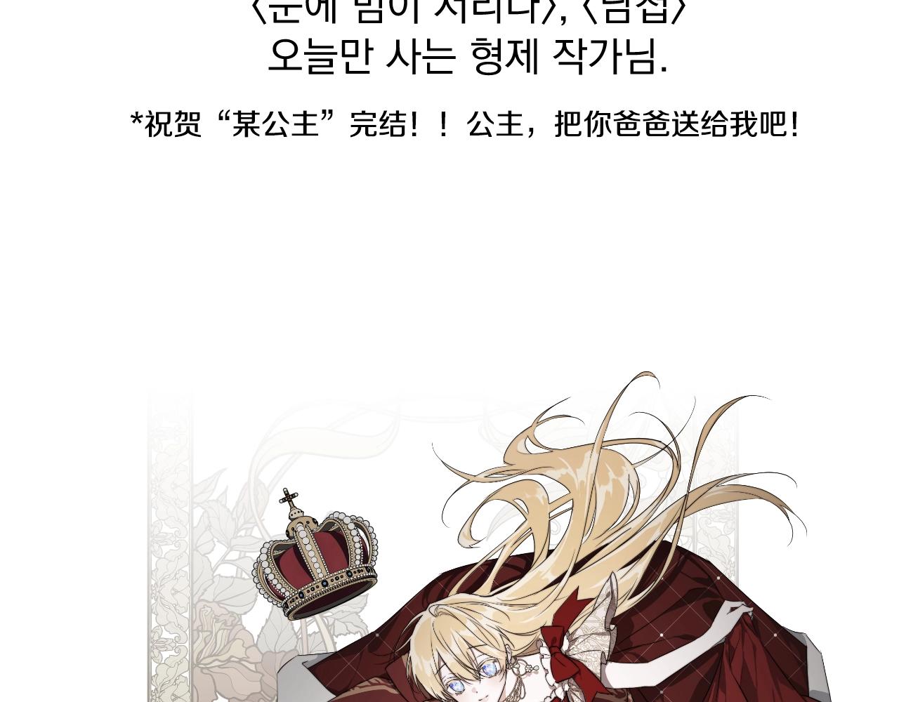 第 295 页