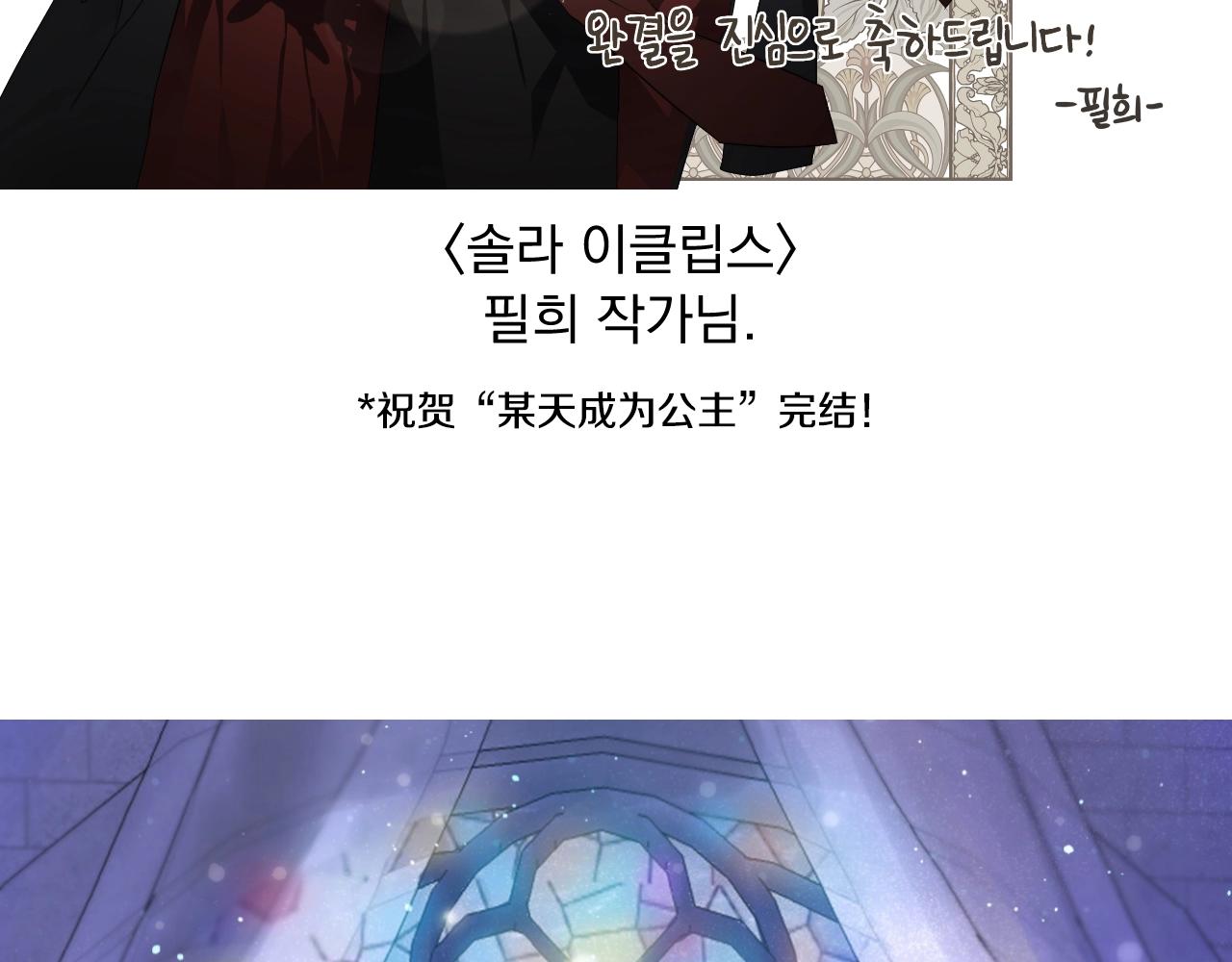 第 297 页