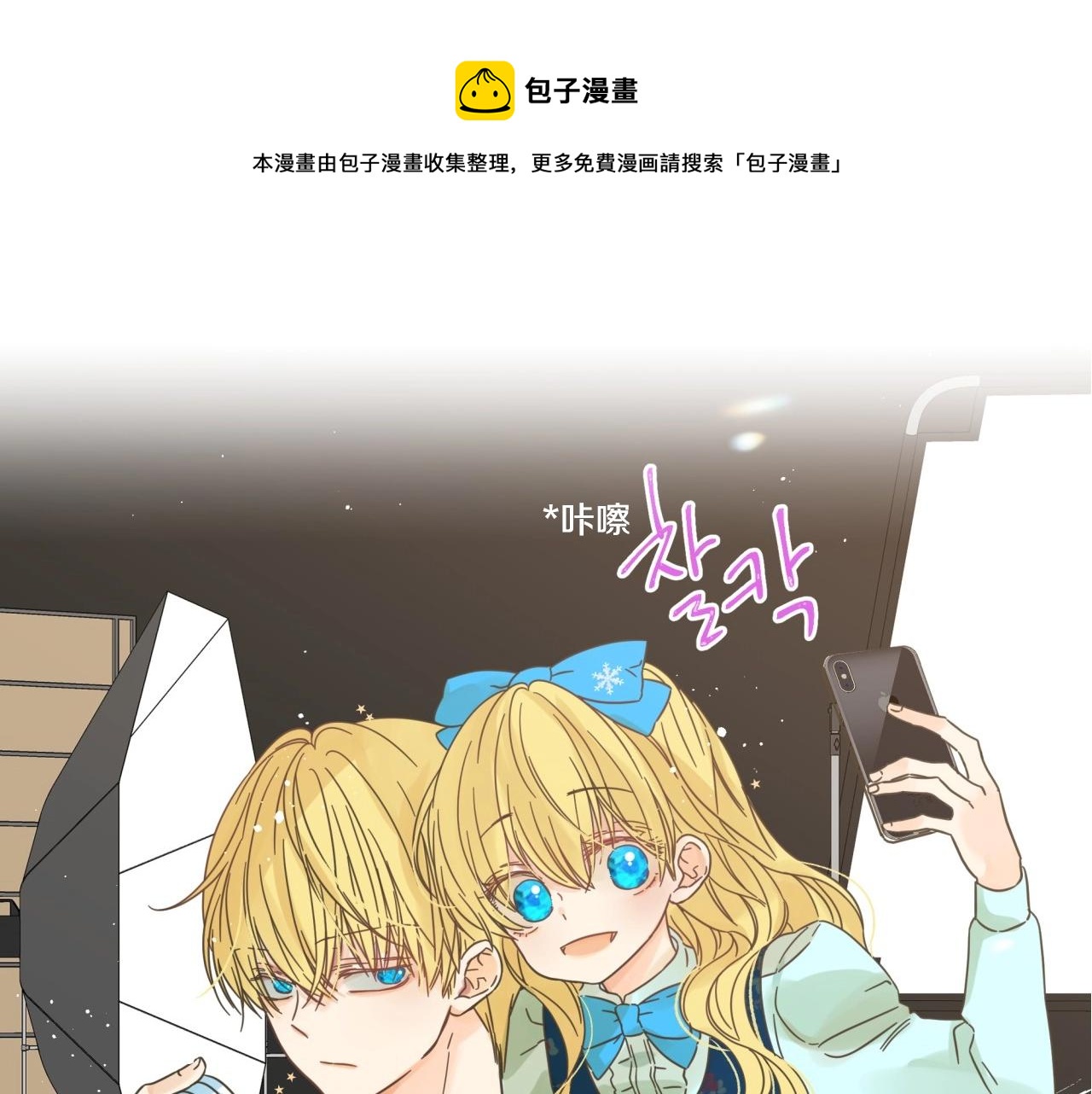 第 301 页