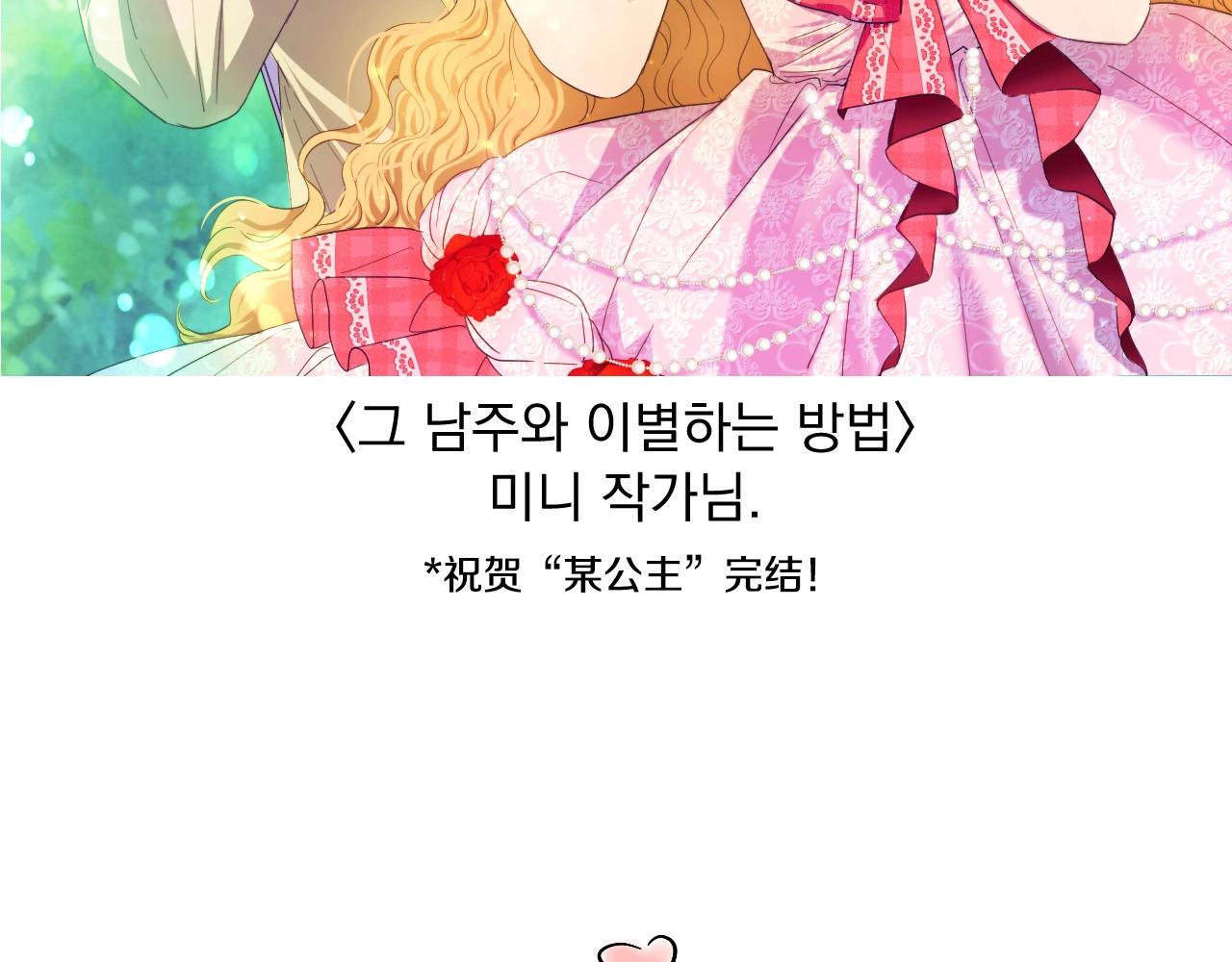 第 308 页
