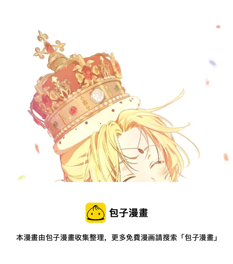 第 311 页