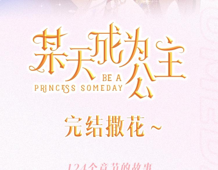 第 313 页