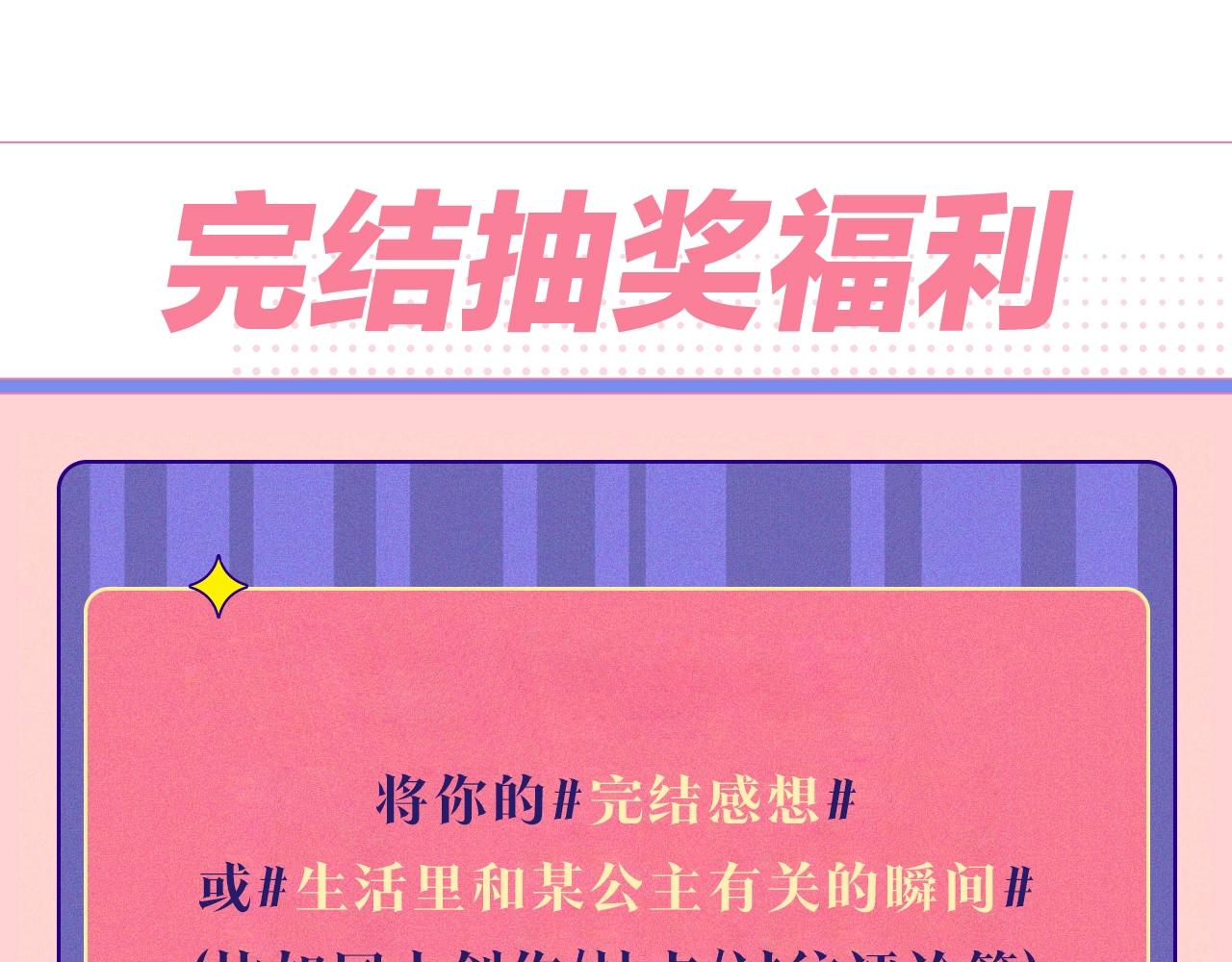 第 320 页