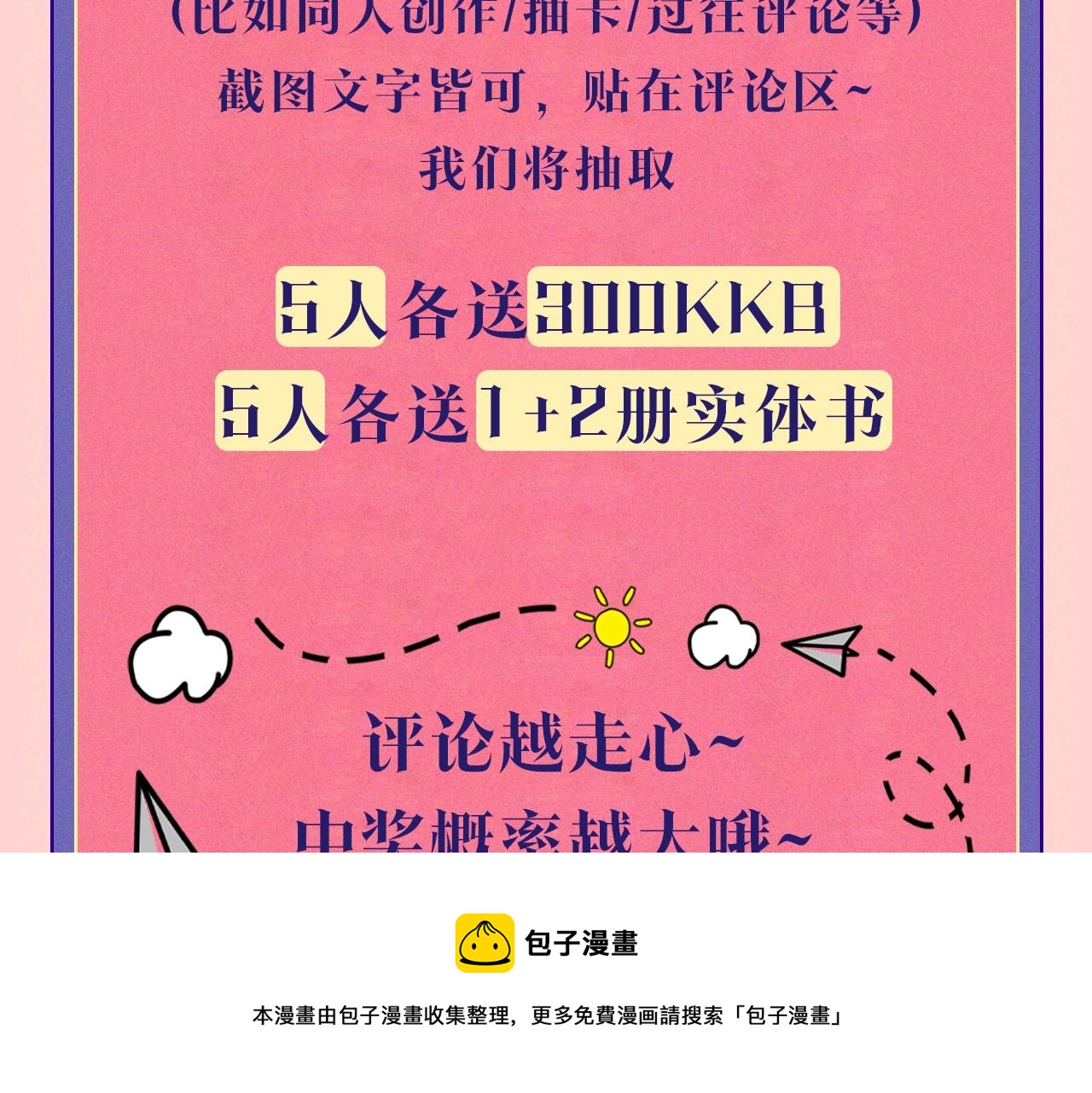 第 321 页