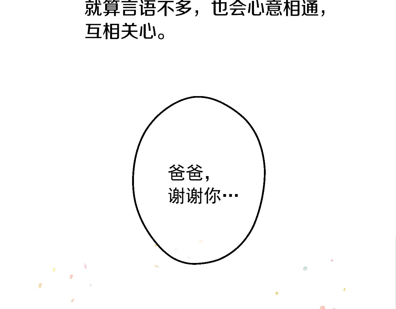 第 96 页