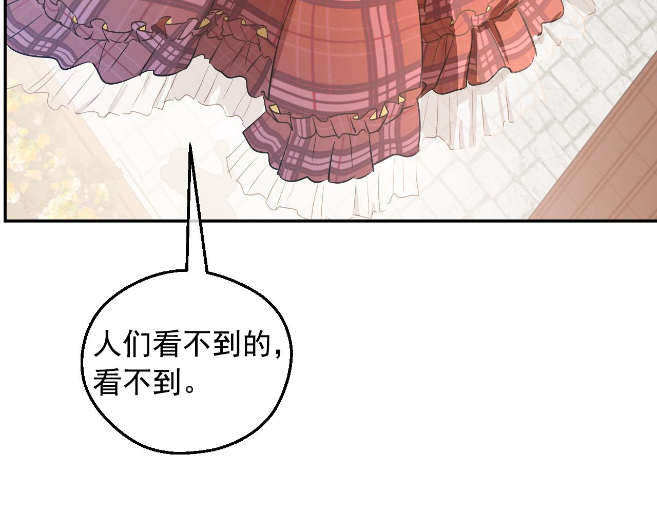第 110 页