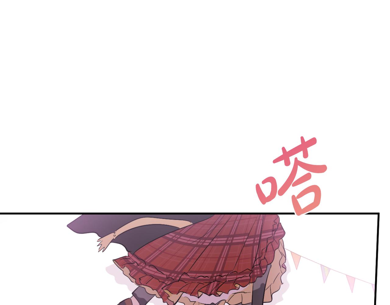 第 111 页