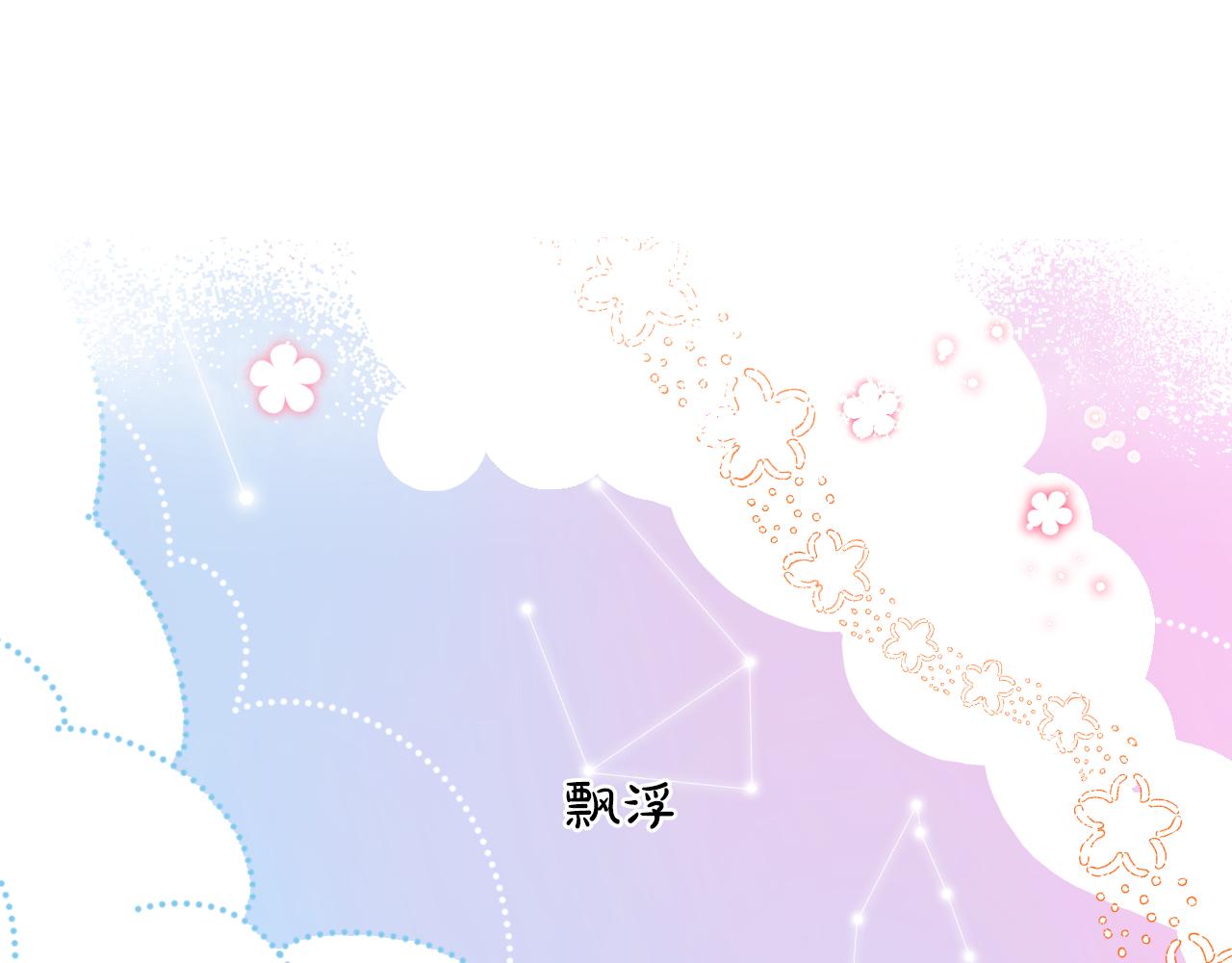 第 113 页