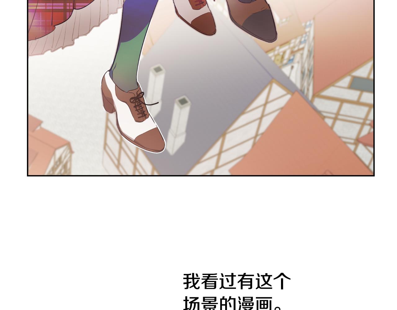 第 118 页