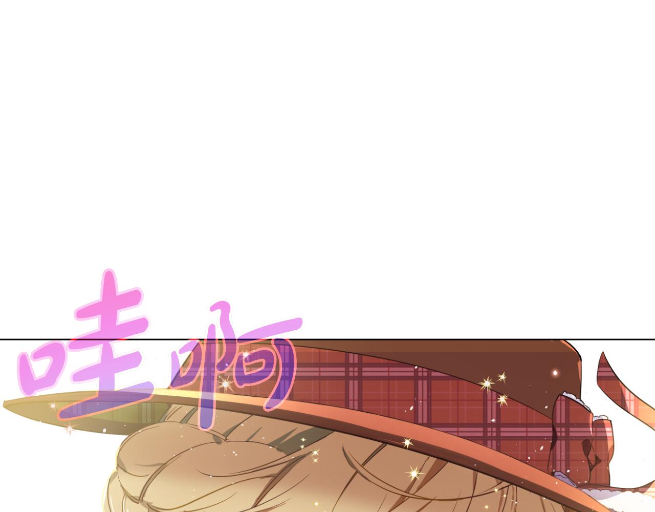 第 124 页