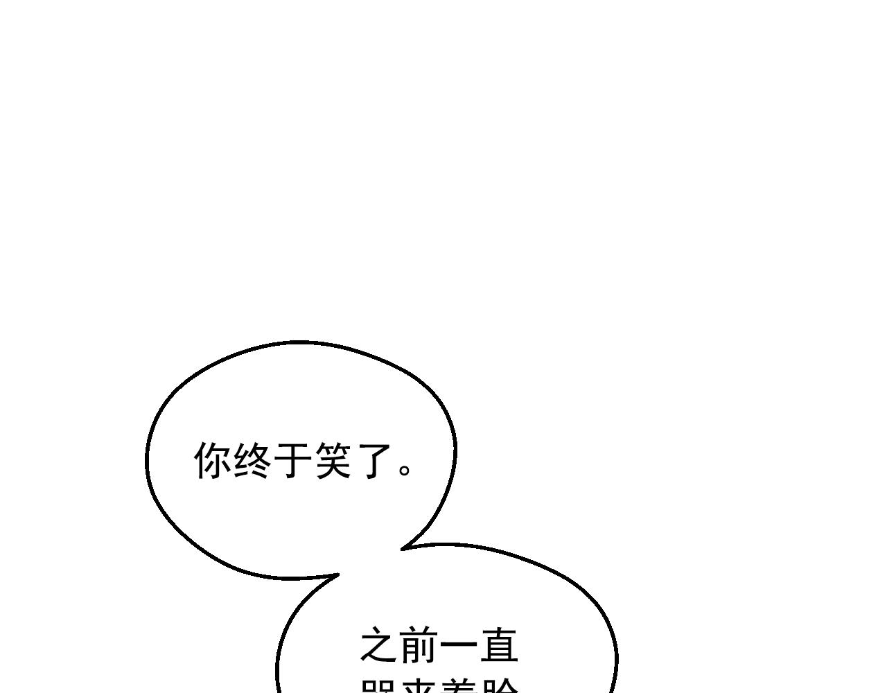 第 131 页