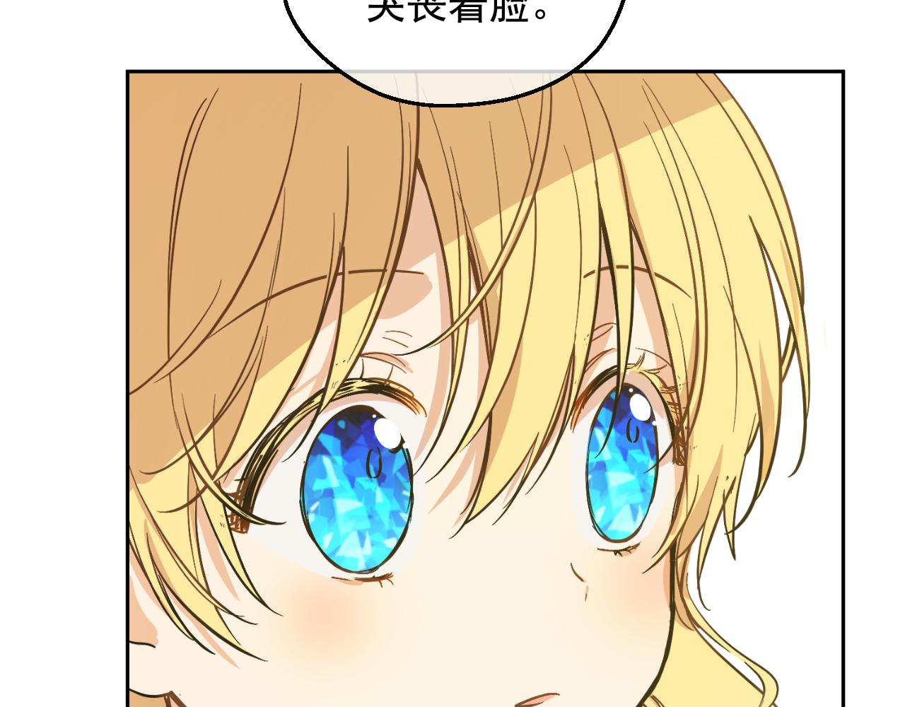 第 132 页