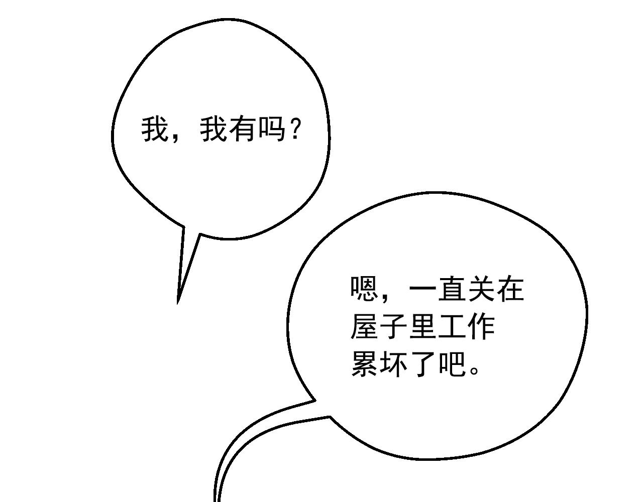 第 134 页