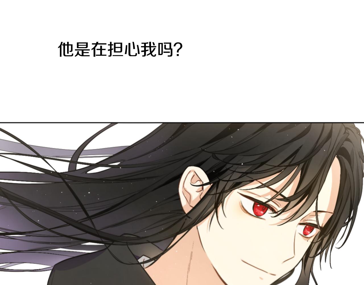 第 138 页