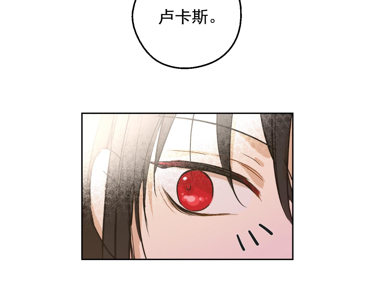 第 142 页