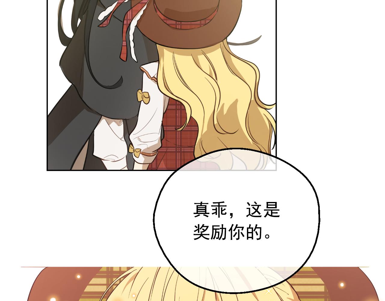 第 147 页