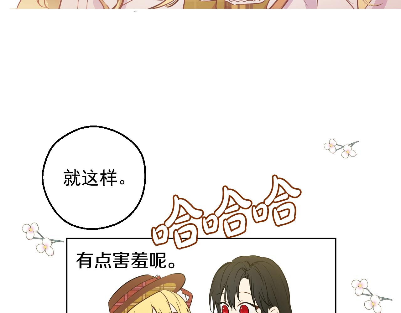 第 149 页