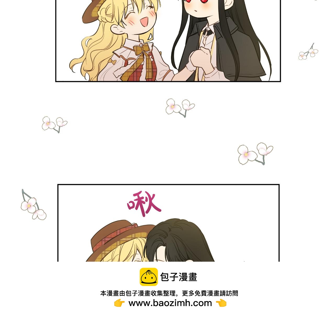 第 150 页