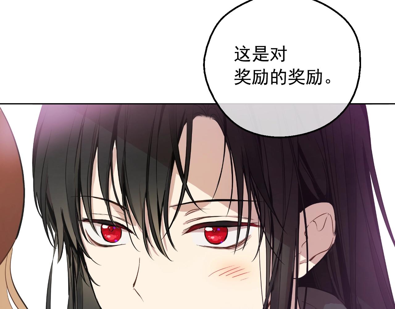 第 162 页