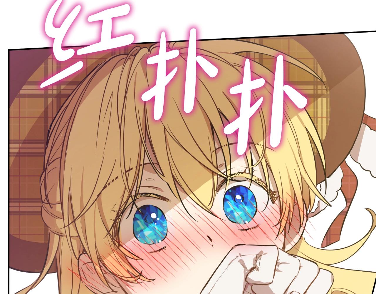 第 164 页